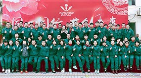 同心同行 共創(chuàng)未來(lái)—江西中成醫(yī)藥集團(tuán)年會(huì)掠影