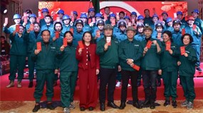 和諧共贏(yíng) 傳承發(fā)展——江西中成醫(yī)藥集團(tuán)2020年會(huì)盛大舉行