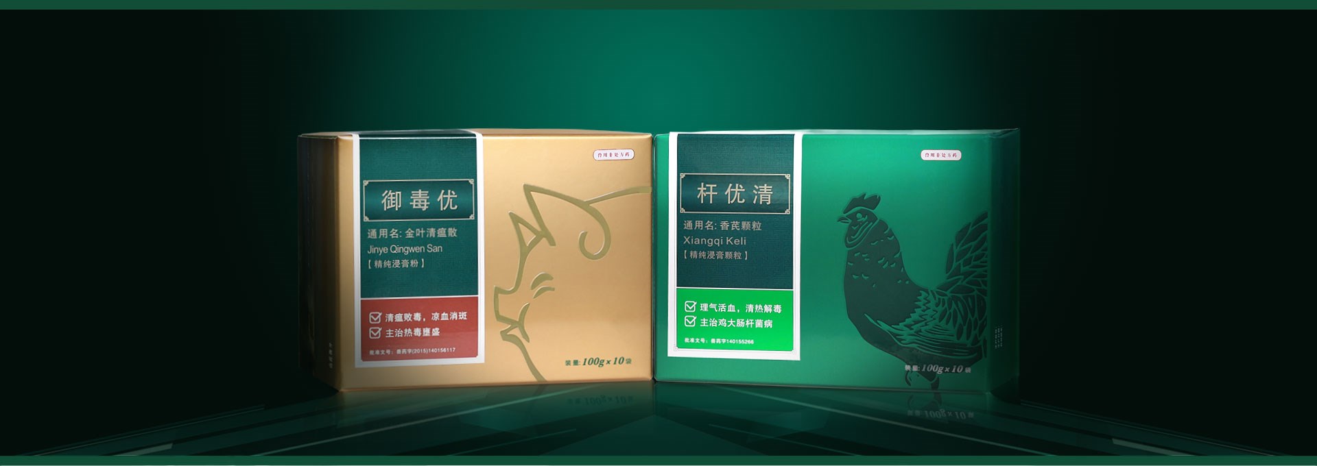 追求更高品質(zhì)